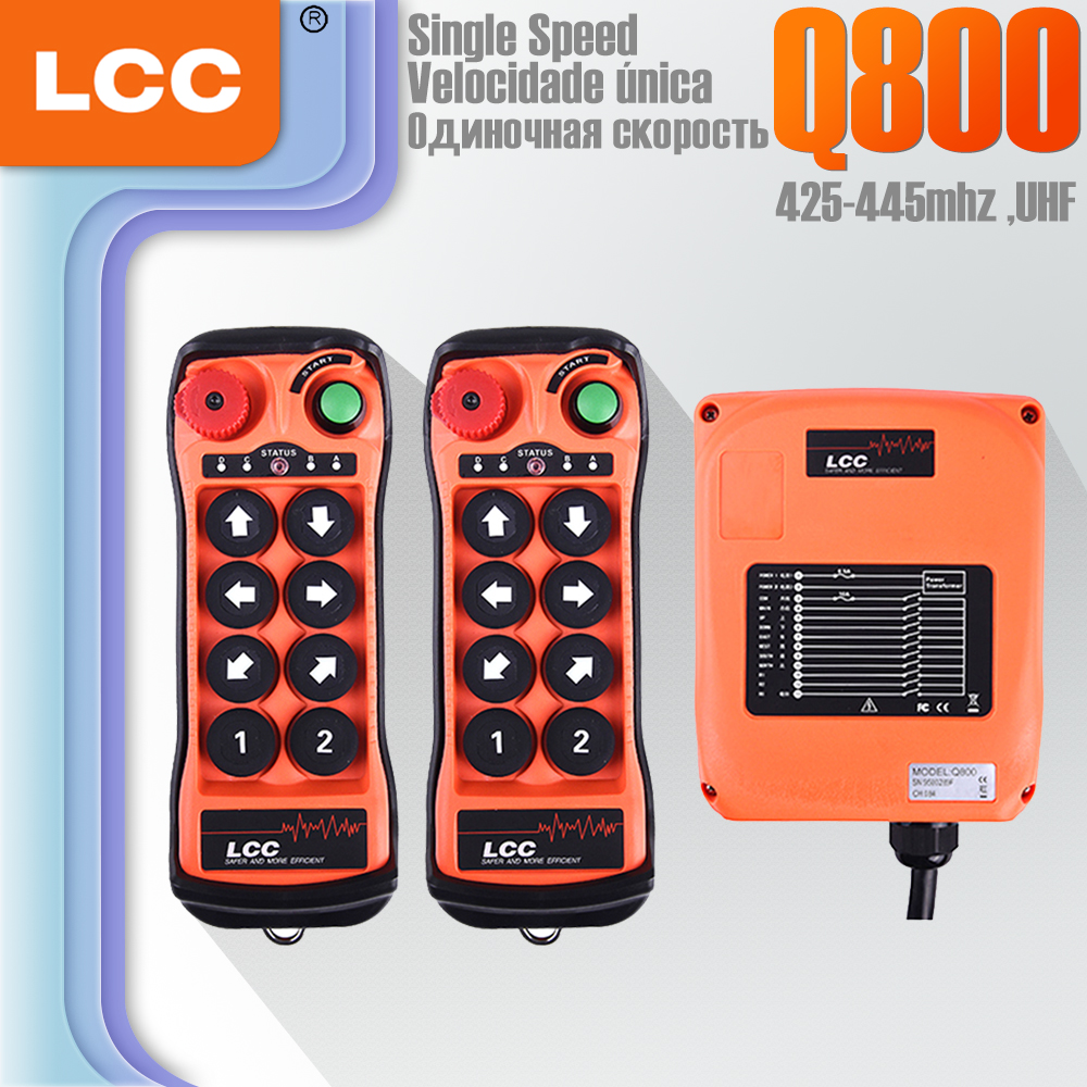 LCC Q800 Industria    ӵ 8 ư ũ ..
